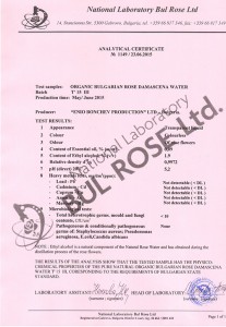 organi024_2