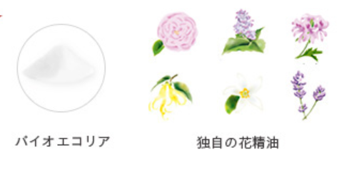 hana86_6