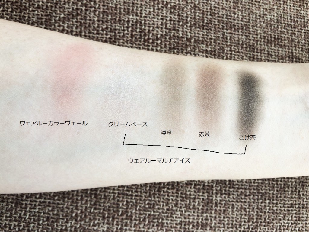 hana87_5