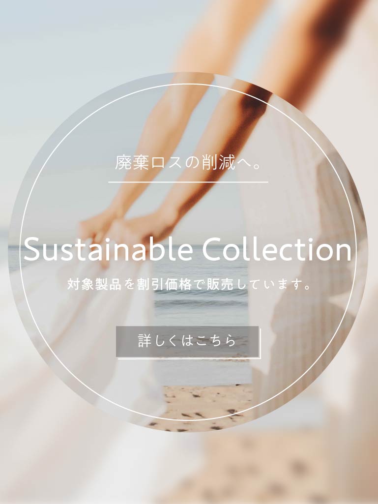 Sustainable Collection