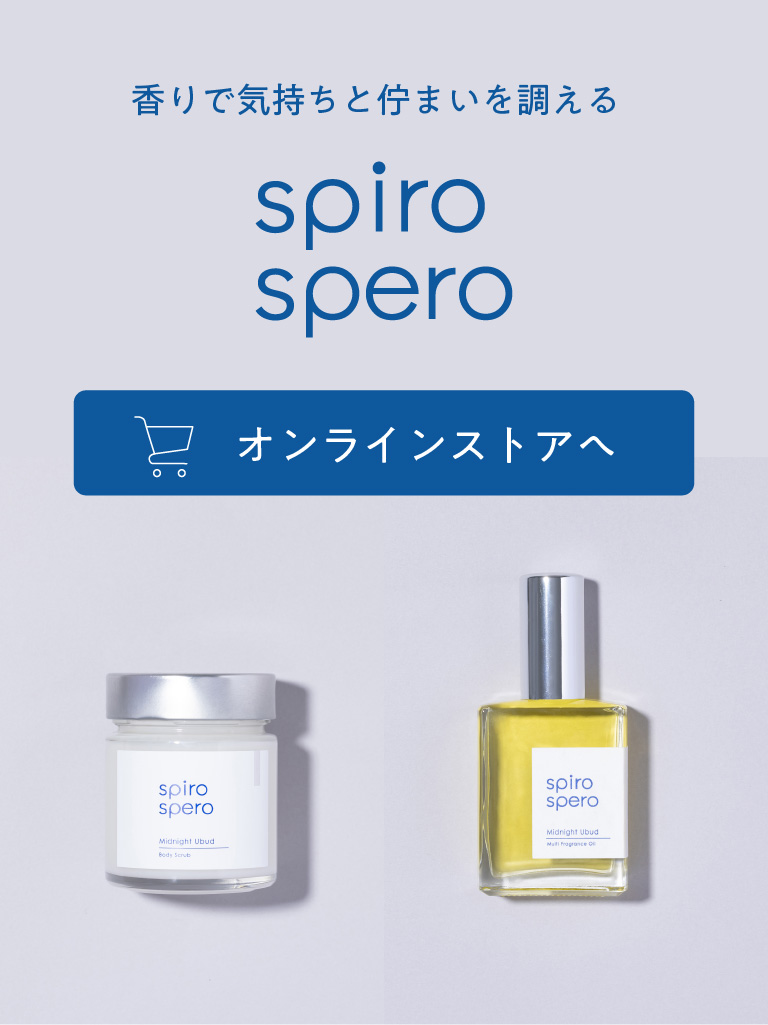 HANA ORGANIC 化粧水　乳液 HANA ORGANIC / HANA ORGANICウォーターの公式商品情報｜美容